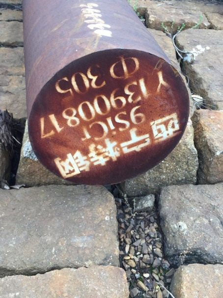 芷江9CrSi工具钢