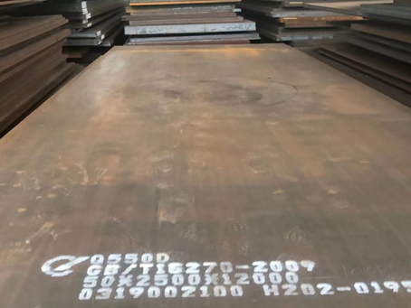 芷江Q550高强钢板